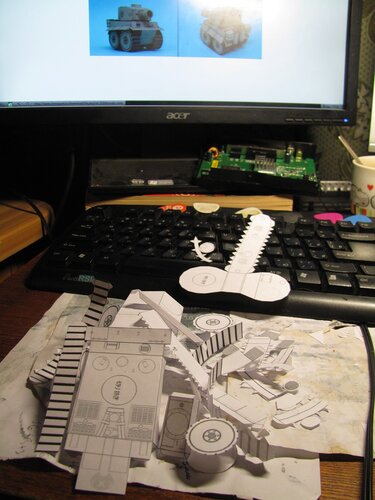 Тигр после АртУдара