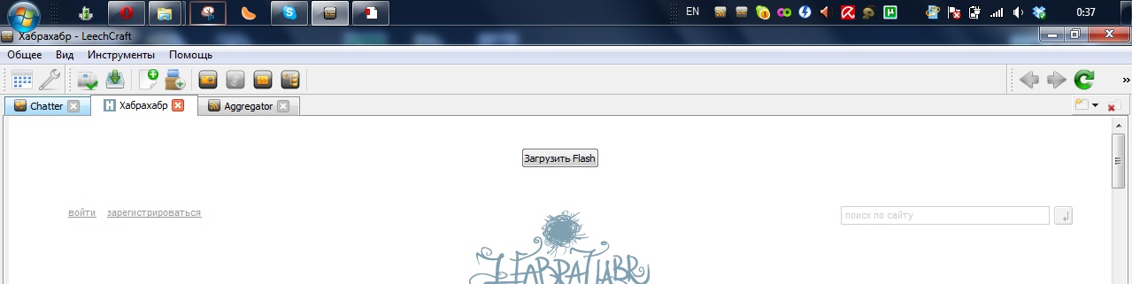 Пропавшая адресная строка