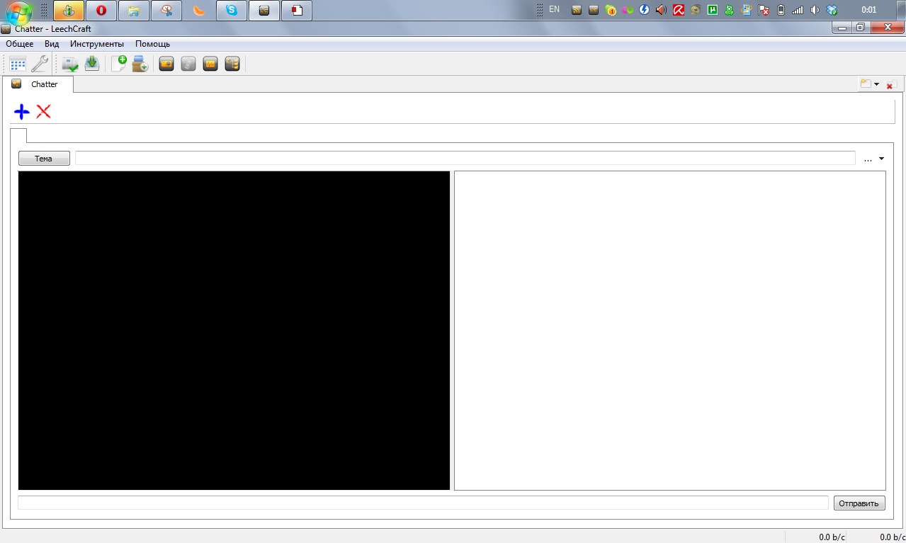 Первый взгляд на IRC в LeechCraft