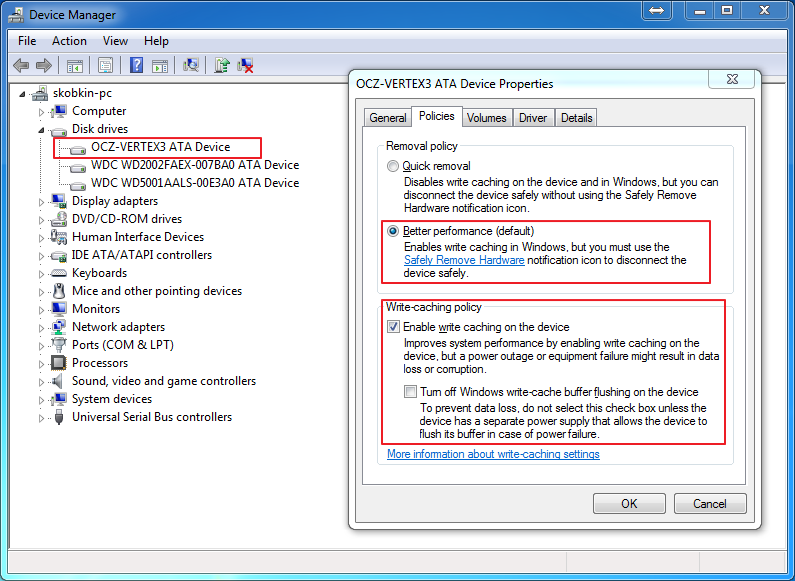 SSD включение кеша записи на SSD.