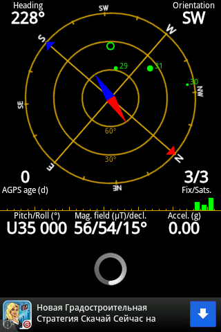 GPS Status & Toolbox