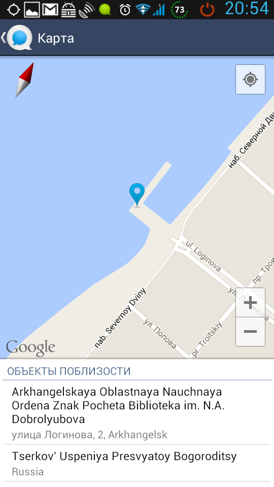 Гео-метки на Android. Выбор местоположения с багом на Lenovo P770 с кастомной прошивкой.