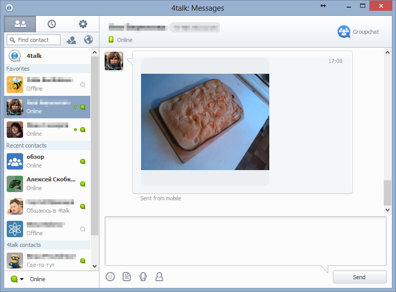 Отображение фотографии на Windows. Шартолка.