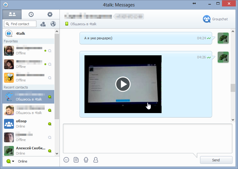 Вставка ссылок на YouTube