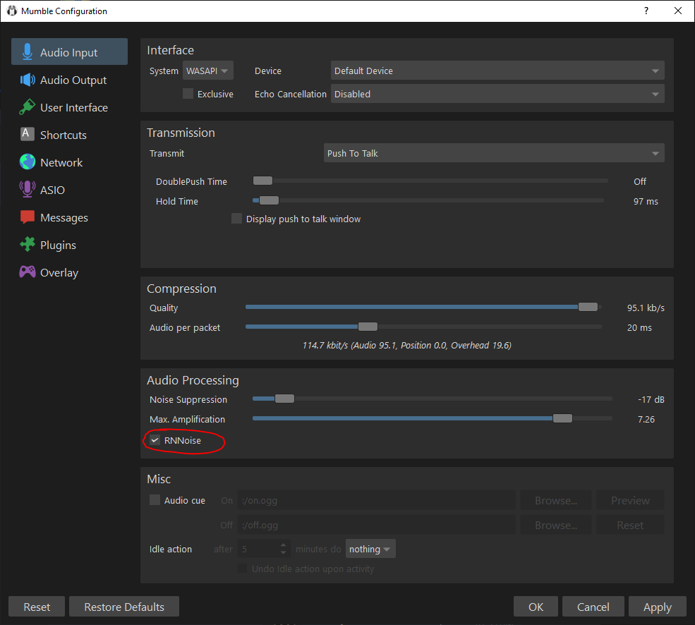 Настройки аудиовхода