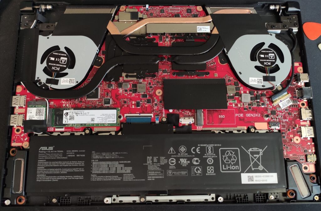 Система охлаждения